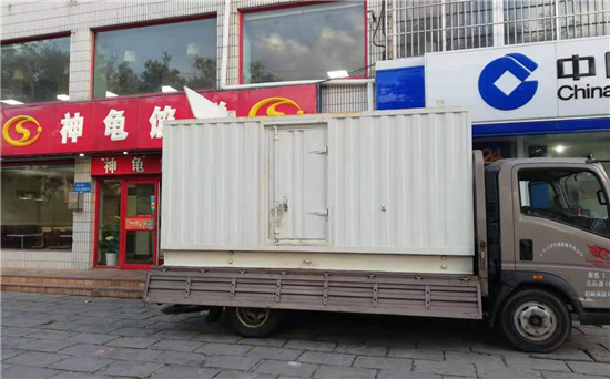 城中发电车出租