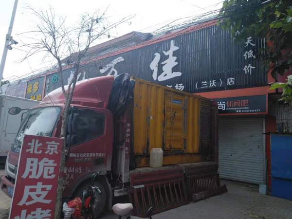 城中出租发电机-汽油发电机油耗怎么计算