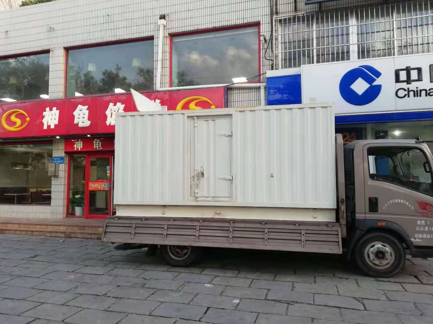 城中出租发电机-柴油发电机组错误的启动方式