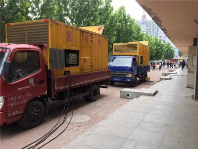 城中是否需要给柴油发电机安装保护装置